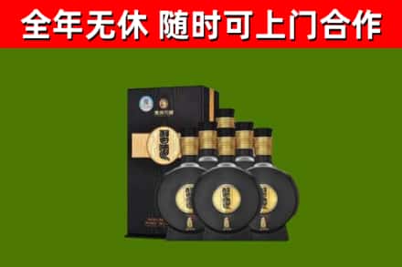 宁波市回收习酒