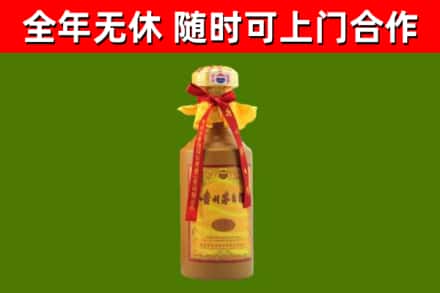 宁波市烟酒回收15年茅台酒.jpg