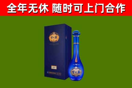 宁波市回收梦之蓝M6