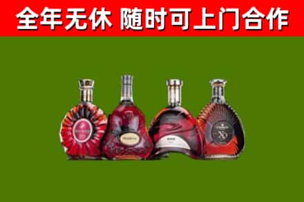 宁波市回收老洋酒