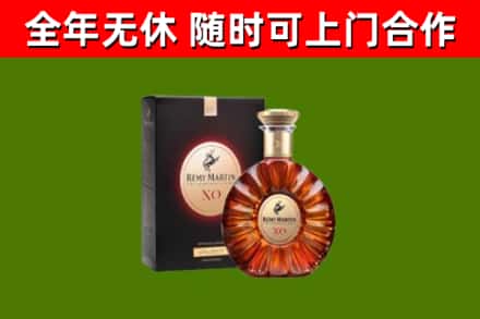 宁波市回收人头马洋酒