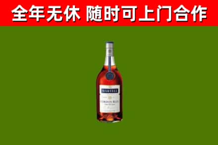 宁波市回收蓝带洋酒